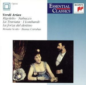 【輸入盤】Verdi;Arias