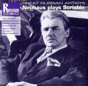 【輸入盤】Scriabin: Piano Concerto, Poemes, Preludes