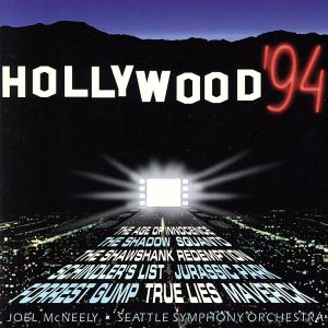【輸入盤】Hollywood 94