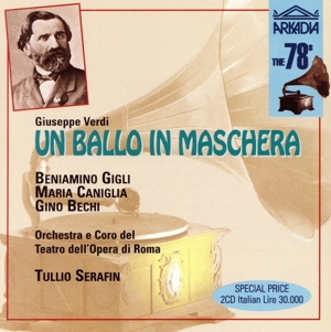 【輸入盤】Verdi;Un Ballo in Maschera