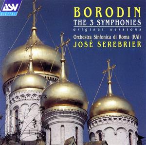 【輸入盤】Borodin;Symphonies 1