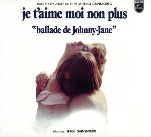 【輸入盤】Je T'Aime, Moi Non Plus (1975 Film)