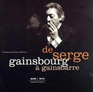 【輸入盤】De Gainsbourg a