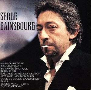 【輸入盤】Serge Gainsbourg