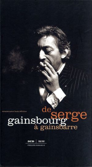 【輸入盤】Gainsbarre