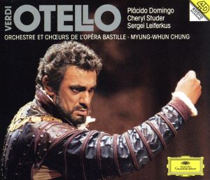 【輸入盤】VERDI:Otello