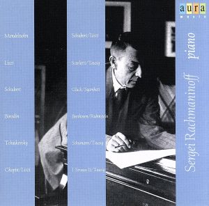 【輸入盤】Mendelssohn/Liszt/Schubert