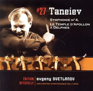 【輸入盤】Taneiev: Sym No 4