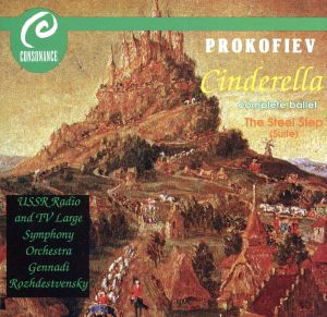 【輸入盤】Prokofiev: Cinderella (complete), The Steel Step