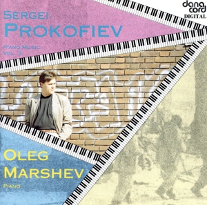 【輸入盤】Prokofiev: Comp Piano Music V3