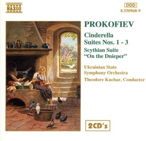 【輸入盤】Prokofiev:Cinderella Suite 1-3