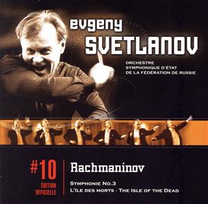 【輸入盤】Rachmaninov: Sym No 3 / Isle of the Dead