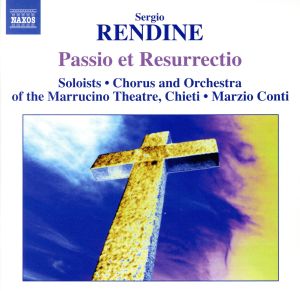 【輸入盤】Passio Et Resurrectio