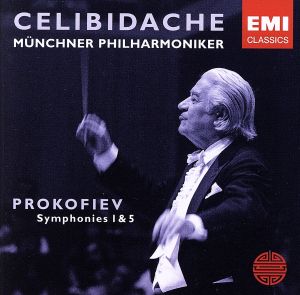 【輸入盤】Prokofiev: Symphonies 1 & 5