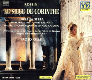 【輸入盤】Rossini;Le Siege De Corint