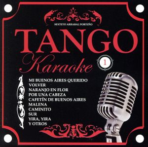 【輸入盤】Tango Karaoke 1