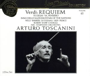 【輸入盤】Verdi;Messa Da Requiem + T