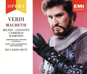 【輸入盤】Verdi;Macbeth