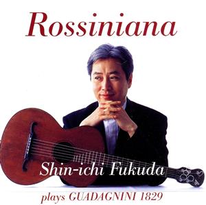 【輸入盤】Rossiniana