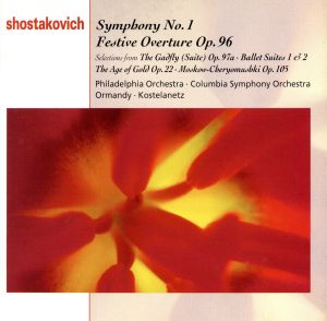 【輸入盤】Symphony 1