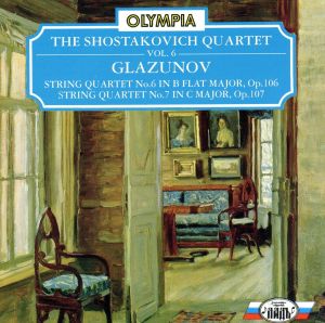 【輸入盤】Glazunov;Stri Quartets 6+7