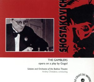 【輸入盤】Shostakovich;the Gamblers