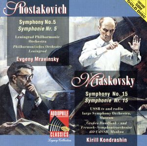 【輸入盤】Shostakovich: Symphony No.5 / Miaskovsky: Symphony No.15