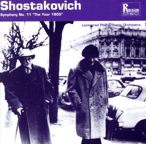 【輸入盤】Shostakovich: Symphony No.11 (Live in Leningrad, 1957)