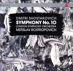 【輸入盤】Symphony 10