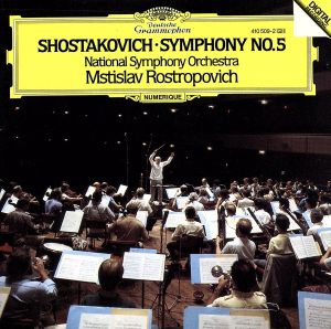 【輸入盤】Shostakovich:Symphony 5