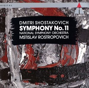 【輸入盤】Shostakovich: Symphony No.11