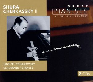 【輸入盤】Great Pianists of the 20th.C