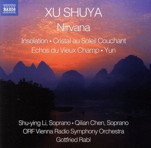 【輸入盤】Shuya: Nirvana