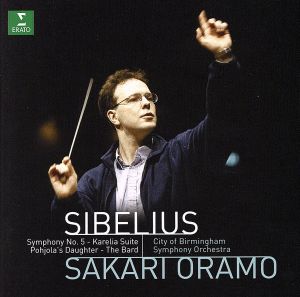 【輸入盤】Sibelius: Symphony No.5