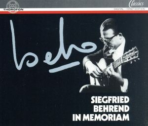 【輸入盤】Siegfried Behrend In Memoriam