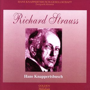 【輸入盤】Strauss - Hans Knappertsbusch