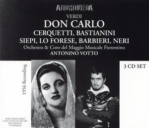 【輸入盤】Verdi: Don Carlo