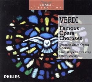 【輸入盤】Verdi;Famous Opera Choruses