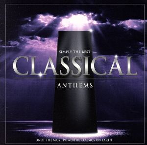 【輸入盤】Simply the Best Classical Anth