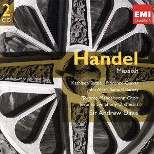 【輸入盤】Handel: Messiah