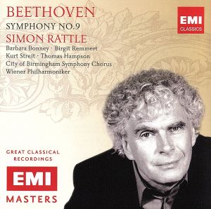 【輸入盤】Beethoven: Symphony No.9