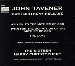 【輸入盤】Tavener Sampler F.O.C.