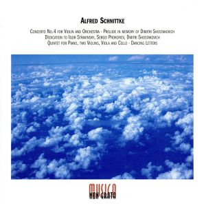 【輸入盤】Schnittke: Piano Quintet