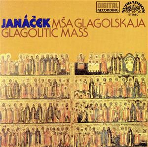 【輸入盤】Janacek;Glagolitic Mass