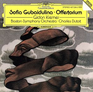【輸入盤】Gubaidulina: Offertorium