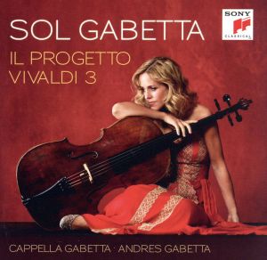 【輸入盤】Il Progetto Vivaldi 3