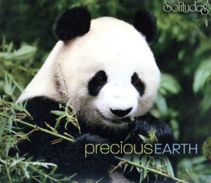 【輸入盤】Precious Earth