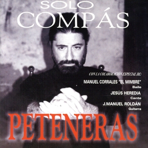 【輸入盤】Peteneras