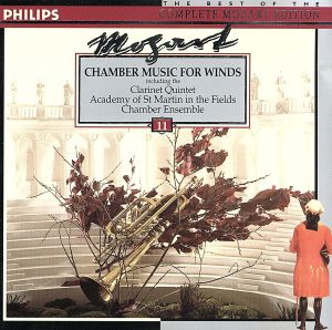 【輸入盤】Mozart: ed.11 Wind Chamber Mus