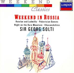 【輸入盤】Weekend in Russia